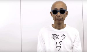 サンプラザ中野くん