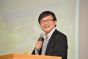 日本女子大学 家政学部教授 細川 幸一